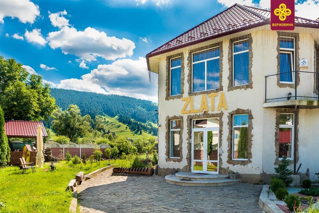 Villa «Zlata» 韦尔霍维纳 外观 照片